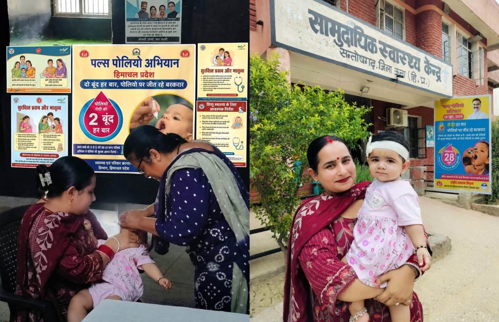 Antipolio drops administered to children under the Pulse Polio campaign